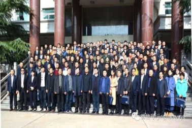 集团董事长参加兰山物协成立大会暨第一届会员代表大会
