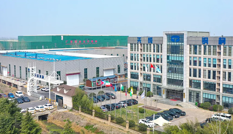 山东富益路钢材有限公司